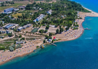 Қазақстанның Ыстықкөлдегі демалыс нысандарына 35,7 млрд теңге жұмсалады