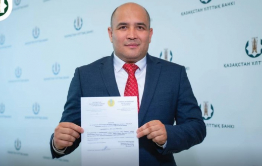 Қазақстанда алғашқы лицензияланған криптоайырбастау пункті пайда болды 