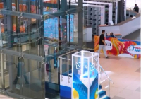 ​«Жаңаруға берілген дауыс»: елордадағы MEGA Silk Way сауда орталығында Құрылтай сайлауына арналған жарқын интерактивті инсталляция пайда болды