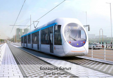 Алматыдағы LRT құрылысын кімдер жүзеге асырады  