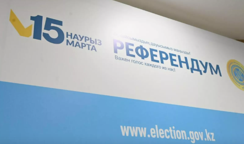 Қазақстанда жаңа Конституция бойынша референдум басталды