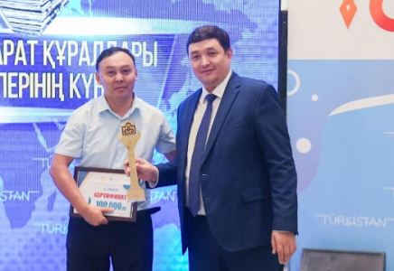 ТҮРКІСТАН: Үздік БАҚ өкілдері марапатталды