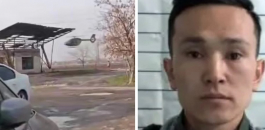 Қырғызстанда түрмеден тікұшақпен шыққан вебкам-студиясының иесі тағы да қамауға алынды