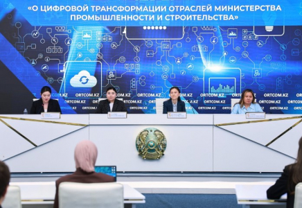 Өнеркәсіп, құрылыс және ТКШ-дағы цифрлық шешімдер: қолайлылық, ашықтық және дәлдікке бағытталған технологиялар