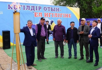 ТҮРКІСТАН: Ордабасыдағы Жайылма ауылына табиғи газ берілді