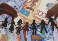 Қайырымдылық қорларының ашықтығы: бірыңғай ақпараттық ресурс құрылады