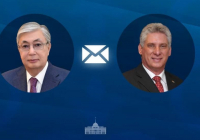Тоқаев Куба президентін революция күнімен құттықтады