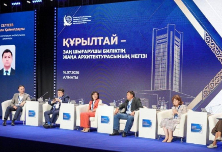 Алматыда Құрылтайдың заң шығарушы биліктің жаңа архитектурасын қалыптастырудағы рөлі талқыланды