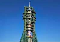 "Союз МС-28" ғарыш кемесі бар зымыран Байқоңырдағы ұшу алаңына орналастырылды