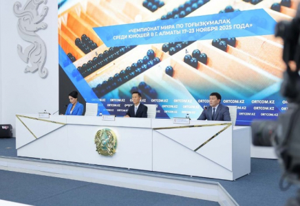 17-23 қараша аралығында Алматыда жасөспірімдер арасында тоғызқұмалақтан ІІ Әлем чемпионаты өтеді