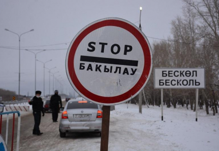 СҚО-да төтенше жағдай режимі алынғанымен, блокпосттар жұмысын жалғастырады