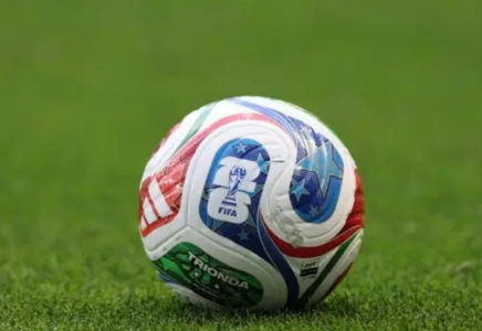 FIFA Қазақстан футболына 115 миллион теңге бөлді