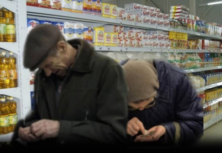 Қазақстандағы кедейлік деңгейі: Жаңа статистика жарияланды