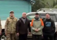 Алматы облысында жоғалып кеткен үш балықшы табылды