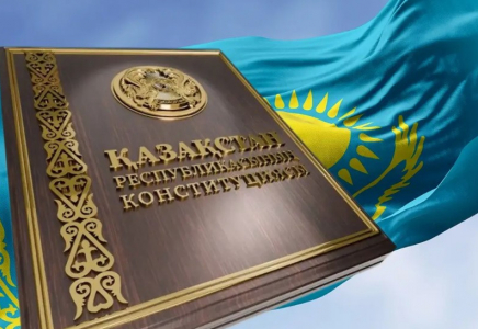 Әділет министрі: егер қазақстандықтар қолдап дауыс берсе, 15 наурыз – Конституция күні болады