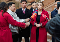 "Әділет" партиясын құру туралы хабарлама министрлікке тапсырылды