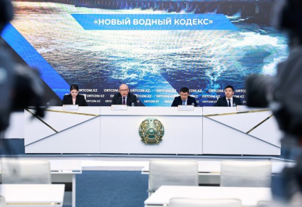 Су ресурстарын басқарудың Бас және бассейндік жоспарларын әзірлеу көзделген