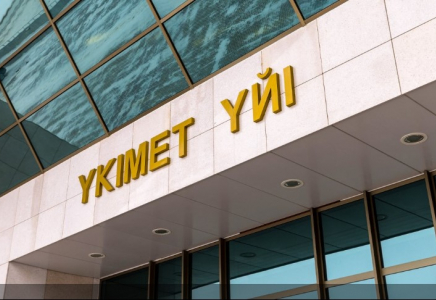 Қазақстан Үкіметі жер қойнауын зерттеудің жаңа кезеңіне кірісуде: геологиялық барлауға 240 млрд теңге бөлінеді