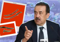 Мәсімовтің екі суық қаруы аукционда сатылды