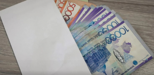 Енді қайтыс болған адамның зейнетақысын туыстары бірреттік төлеммен ала алады 