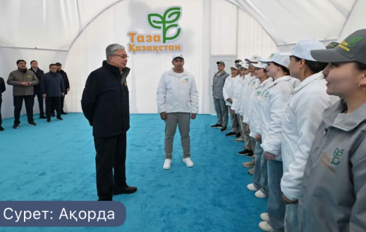 Тоқаев қоғамдық жұмысқа атсалысып жүрген жастарға алғыс айтты