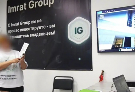 Қазақстандықтар Imrat Group криптопирамидасына миллиондап ақша салған