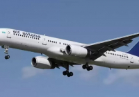 Қызылордадан ұшқан Air Astana ұшағы әуеден қайтуға мәжбүр болған