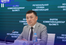 ШЫМКЕНТТЕ БІЛІМ БЕРУ САЛАСЫНДА АУҚЫМДЫ ЖҰМЫСТАР АТҚАРЫЛДЫ: білім сапасы артып, жаңа оқу жылына дайындық қарқын алды