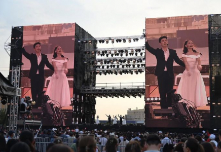 ​«ТОЙ ДУМАН FEST» ПОДАРИЛ ЖИТЕЛЯМ ГОРОДА ПРАЗДНИЧНОЕ НАСТРОЕНИЕ