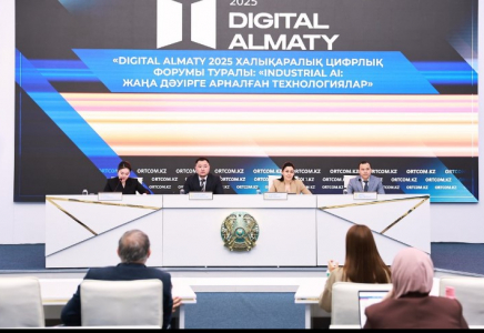 Қазақстандық сарапшылар мен әлемдік IT-алыптардың СЕО Digital Almaty 2025 жасанды интеллект енгізу тәжірибесімен бөліседі
