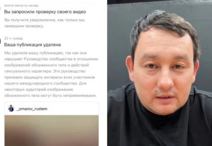 Футболдағы жемқорлық туралы 