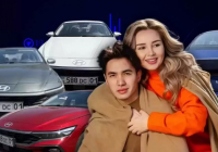 Блогер Жанәбіловтердің сегіз Hyundai көлігі мемлекет меншігіне өтті