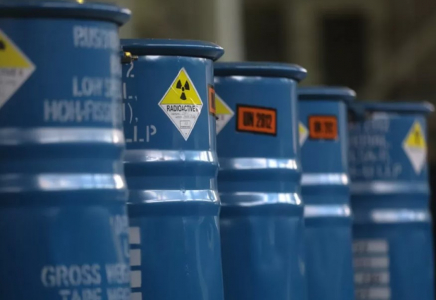 Әлемде уран бағасы өсті