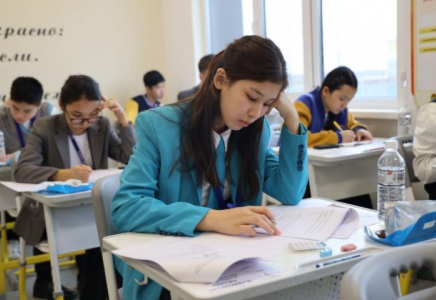 Ауыл мектептері оқушыларына арналған республикалық олимпиаданың қоғамдық-гуманитарлық бағыттағы қорытынды кезеңі басталды