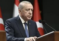 Ираннан Түркия бағытына зымыран ұшырылған