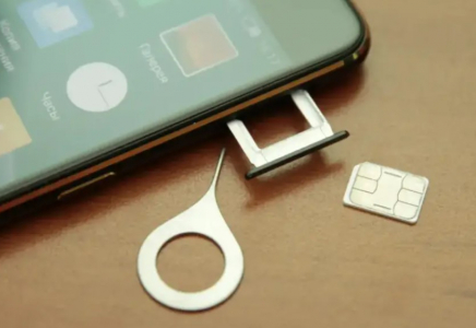 Қазақстанда SIM-карта рәсімдеудің жаңа тәртібі туралы ескертілді