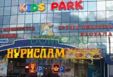 Таразда сауда орны басшылығы 200-дей кәсіпкерді алдап кеткен