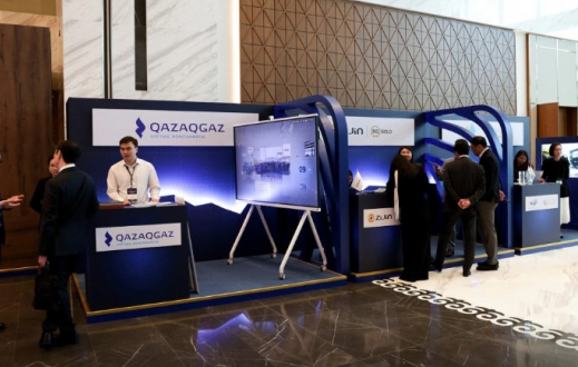 Қазақстанда 10 мың кен орны бар – министрлік  