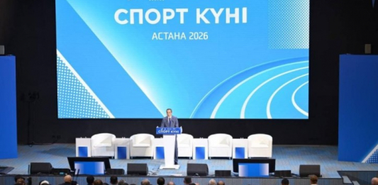 Астанада спорт саласындағы реформалардың алғашқы нәтижелері қорытындыланды