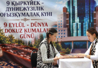 ​ТҮРКІСТАН: ХҚТУ-да 9 қыркүйек – дүниежүзілік тоғызқұмалақ күні аталып өтті