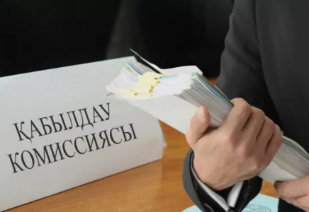 Түркістанда «СЕРПІН» бағдарламасы бойынша құжат қабылдау басталды