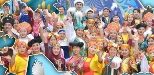 ​Татулық пен достық – елдіктің тұғыры