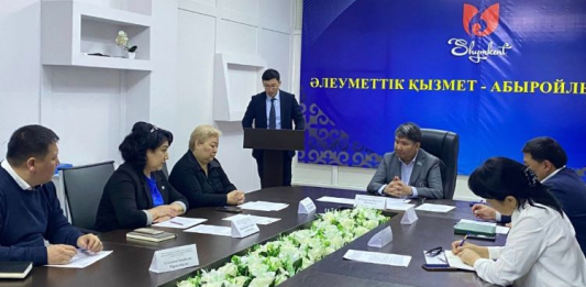 ​ШЫМКЕНТ: халықты жұмыспен қамту мәселелері жөніндегі өңірлік комиссия отырысы өтті