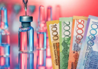 Жапония семейліктерге 4 млрд теңге грант бөледі