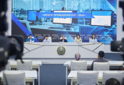 Биыл негізгі ҰБТ-ға 233 мың талапкер қатысты