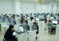 2025 жылғы негізгі ҰБТ-ға өтініштерді қабылдау 12 сәуірде басталады