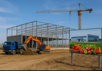 Алматы облысында жылына 70 мың тонна көкөністер және жемістер терең өңделетін зауыт салынуда