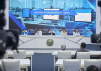 Биыл негізгі ҰБТ-ға 233 мың талапкер қатысты