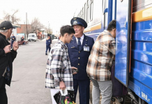 ​Пойызда қандай заттарды алып жүруге болмайды