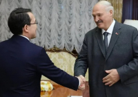 Лукашенко: Беларусь пен Қазақстанда Конституция күні енді бір күнде – 15 наурызда атап өтіледі